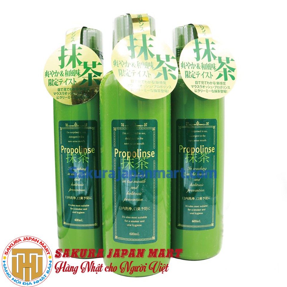 Nước súc miệng Propolinse Nhật Bản 600ml (Màu Xanh)